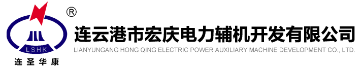 環(huán)氧樹(shù)脂網(wǎng)